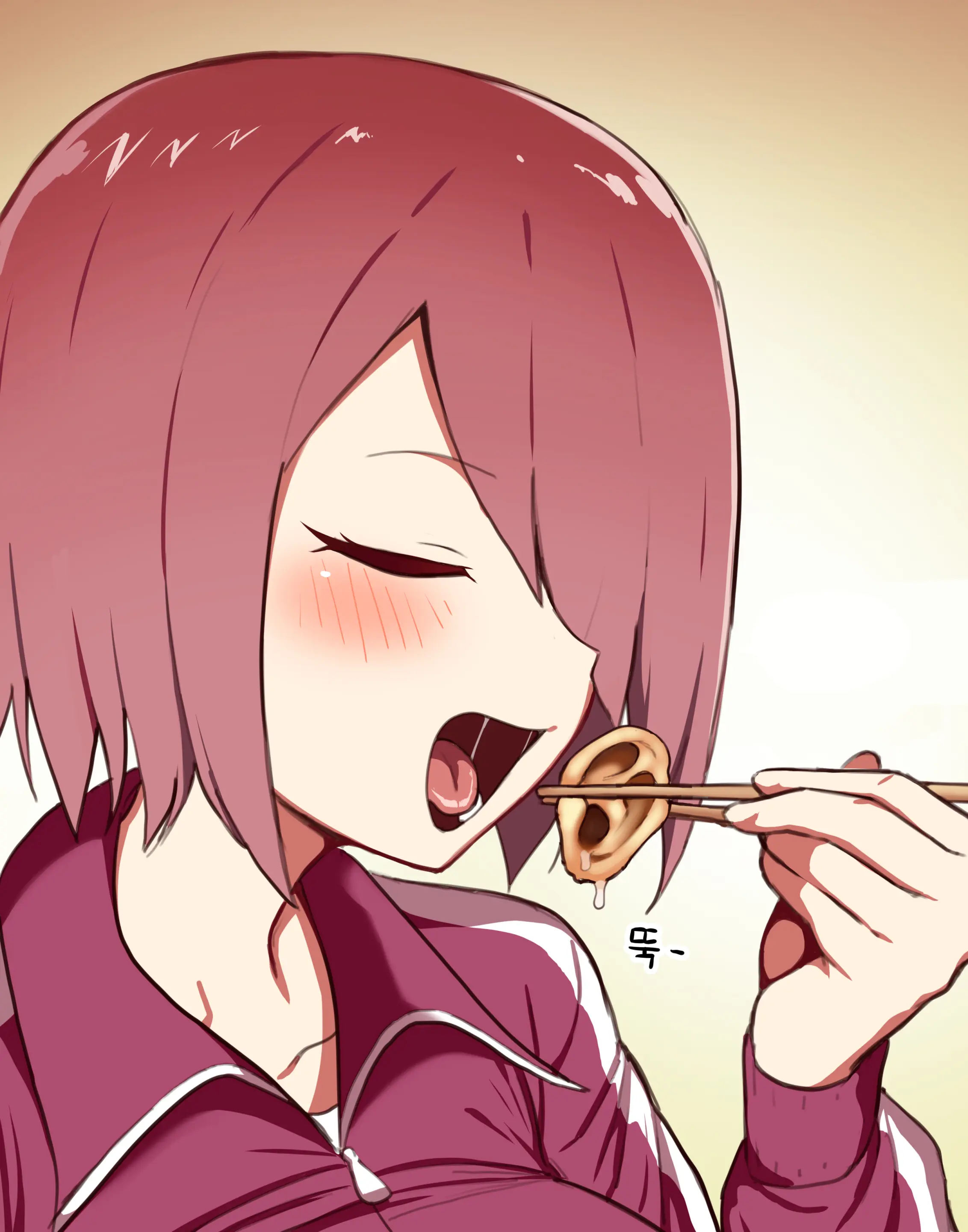 Hana